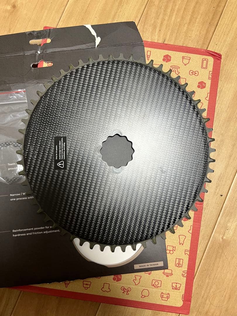 Digirit カーボン チェーンリング 58T ナローワイド フロントシングル