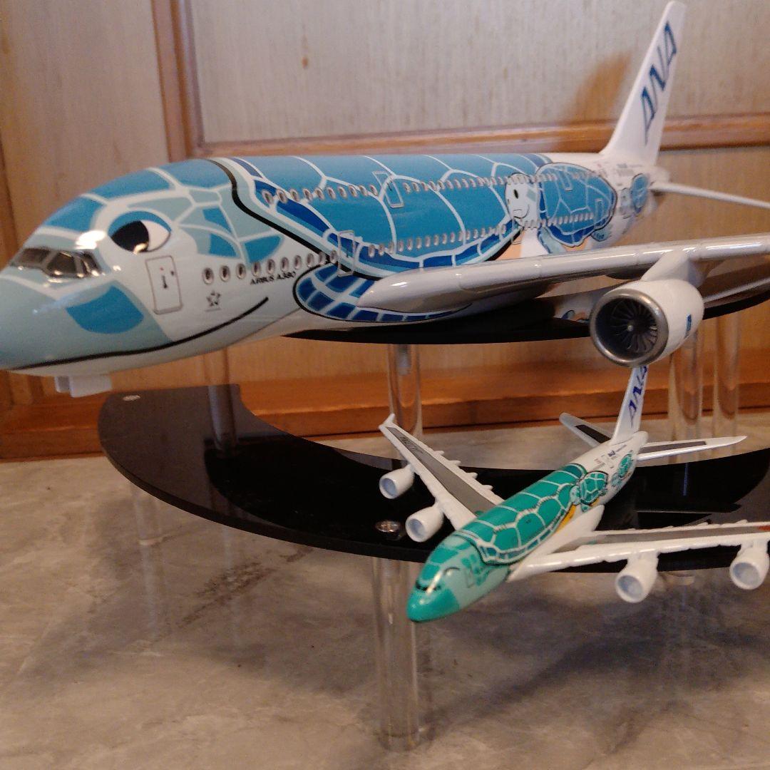 優太朗さん確認用→専用 Flying Honu 約50cm