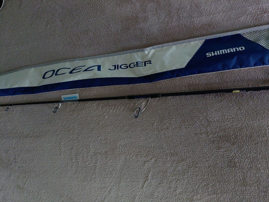 【じーけん】シマノ　オシアジガーS642