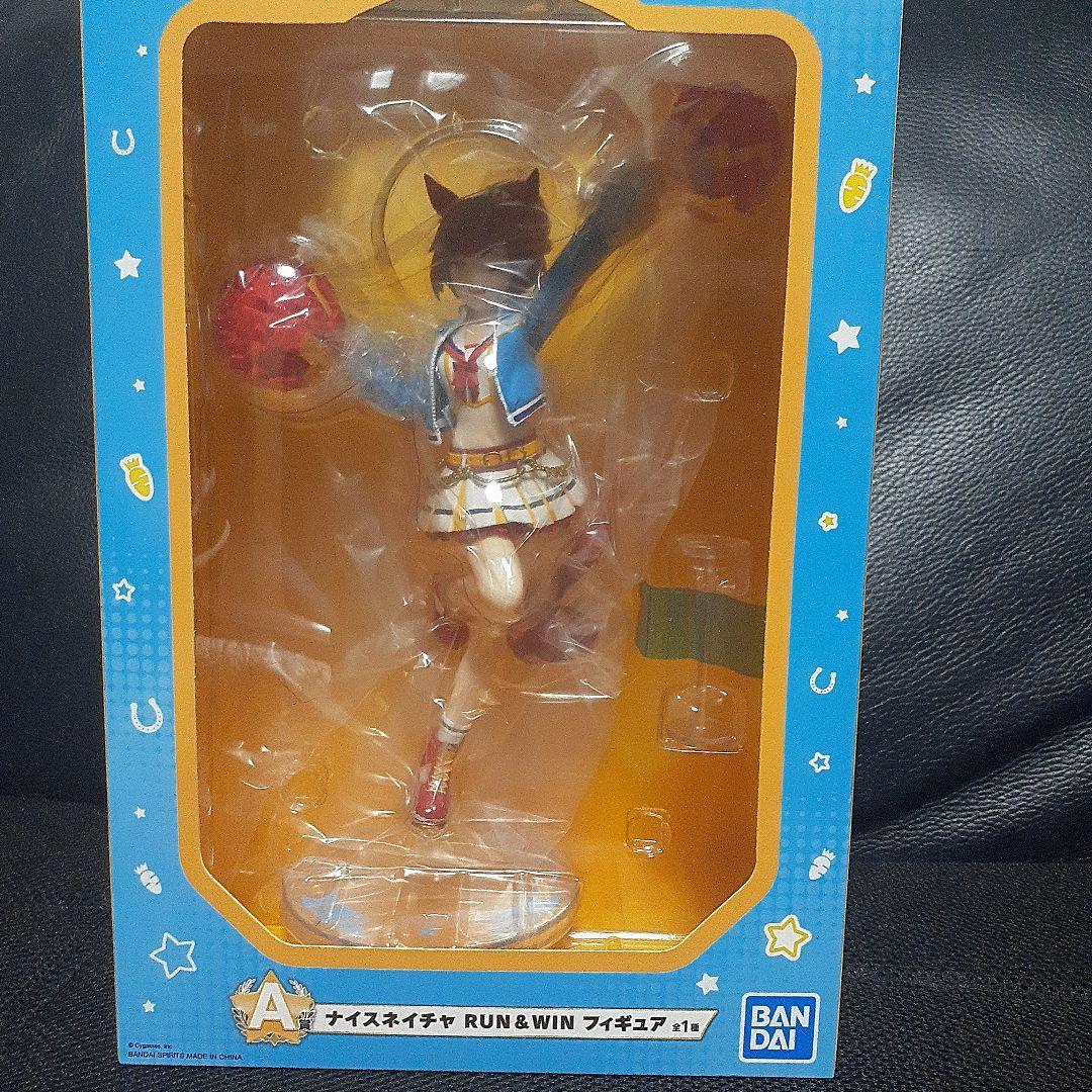 一番くじ ウマ 娘　 A 賞 ナイスネイチャ& B 賞 マチカネタンホイザ