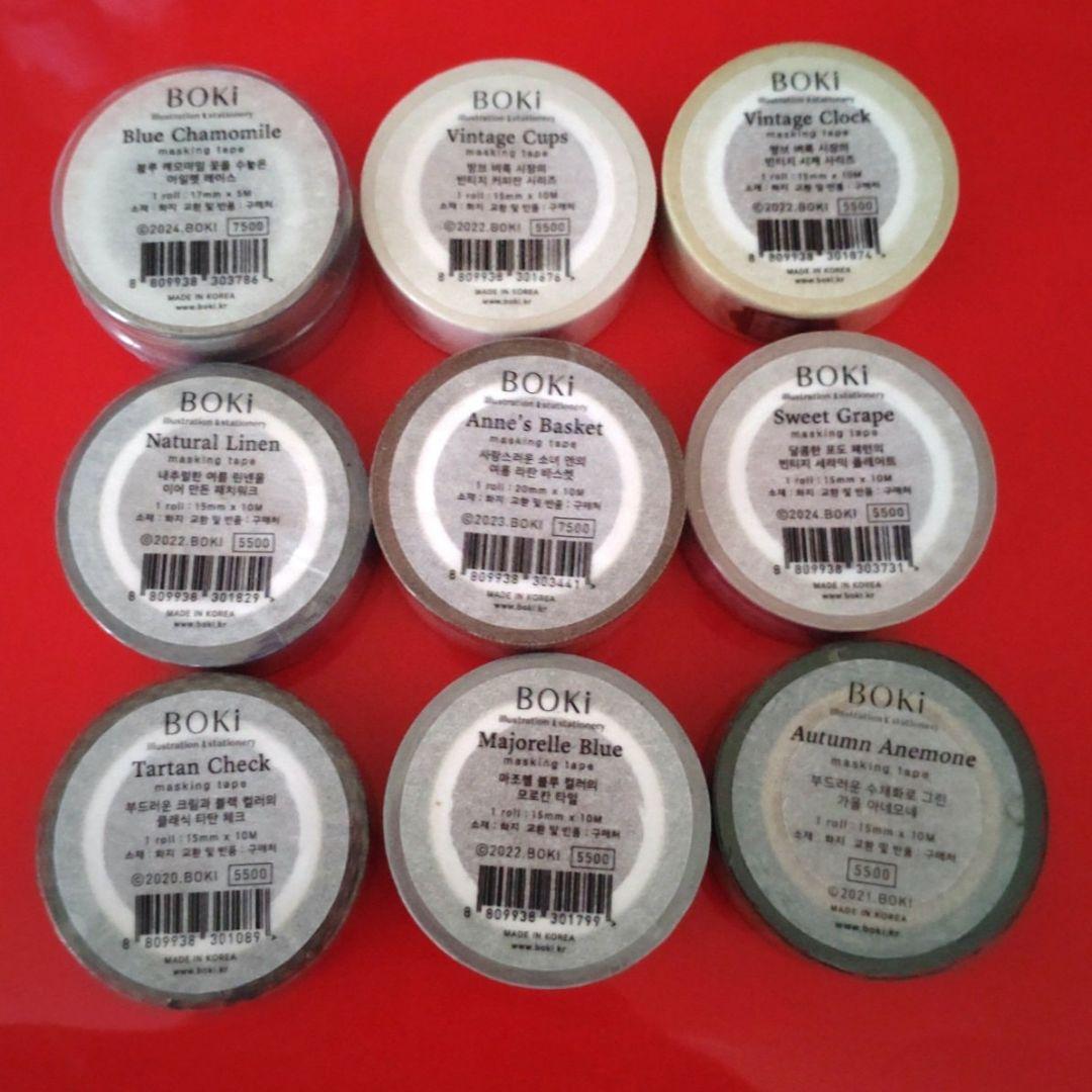 韓国製マスキングテープ　BOKIまとめ売り　9個
