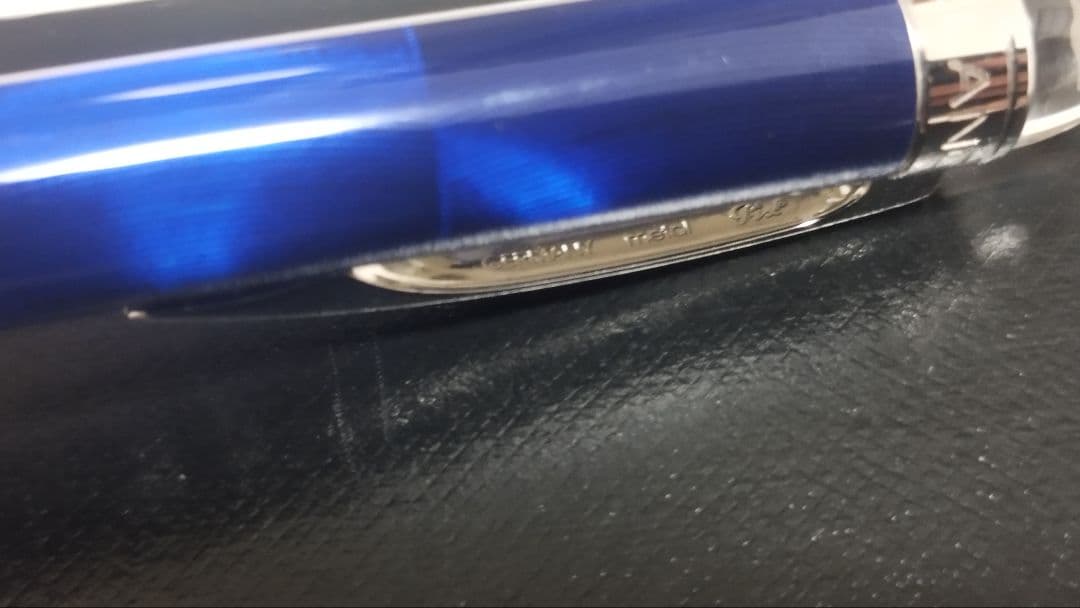モンブラン　スターウォーカー　クールブルー　ブルー　ボールペン　廃盤品