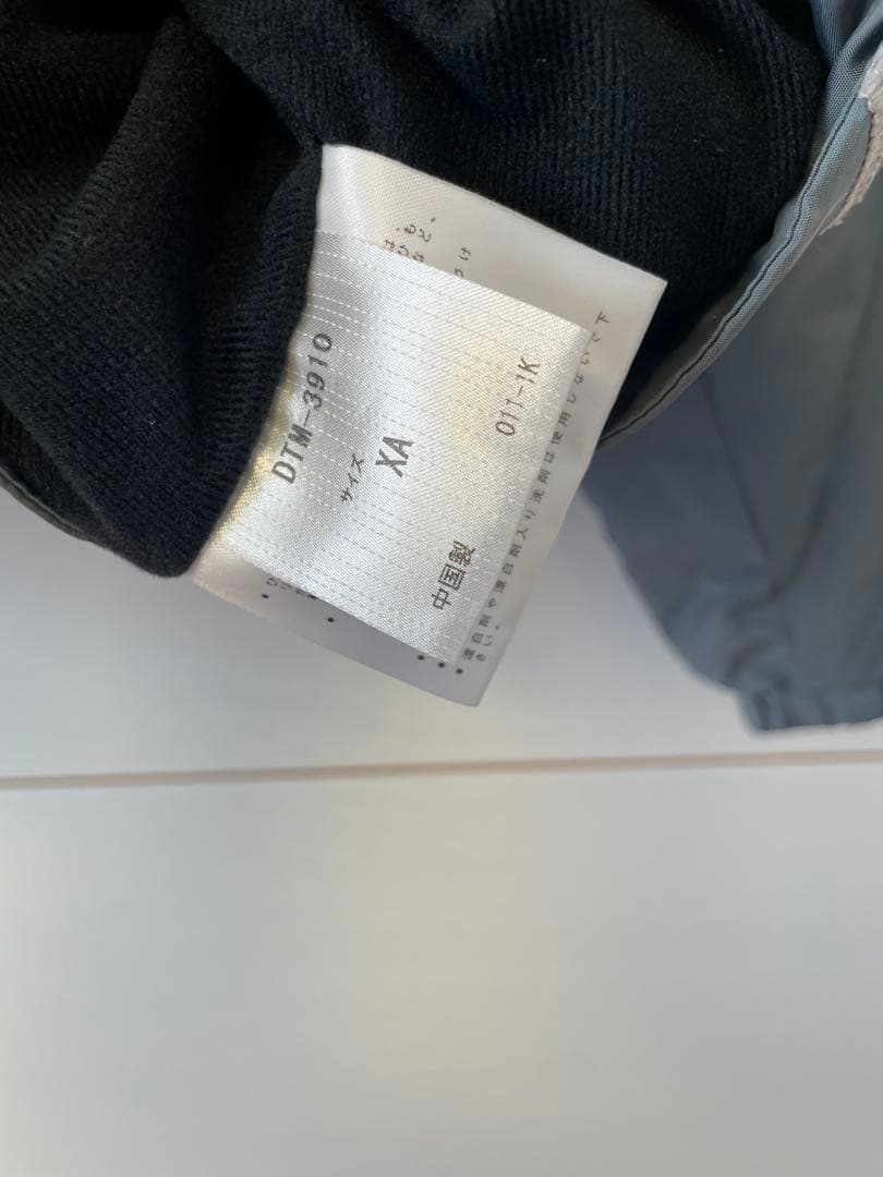 【大きいサイズ】デサント中綿ウォーマージャケット防風防寒上下セットアップXL