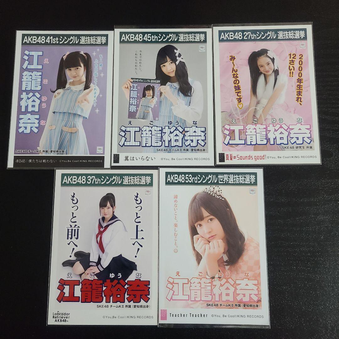 おもち様確認用　江籠さんまとめその3