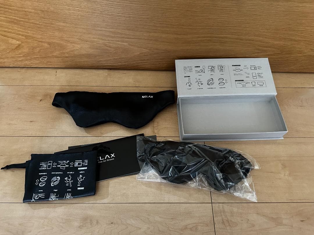 NELAX 加重アイマスク
