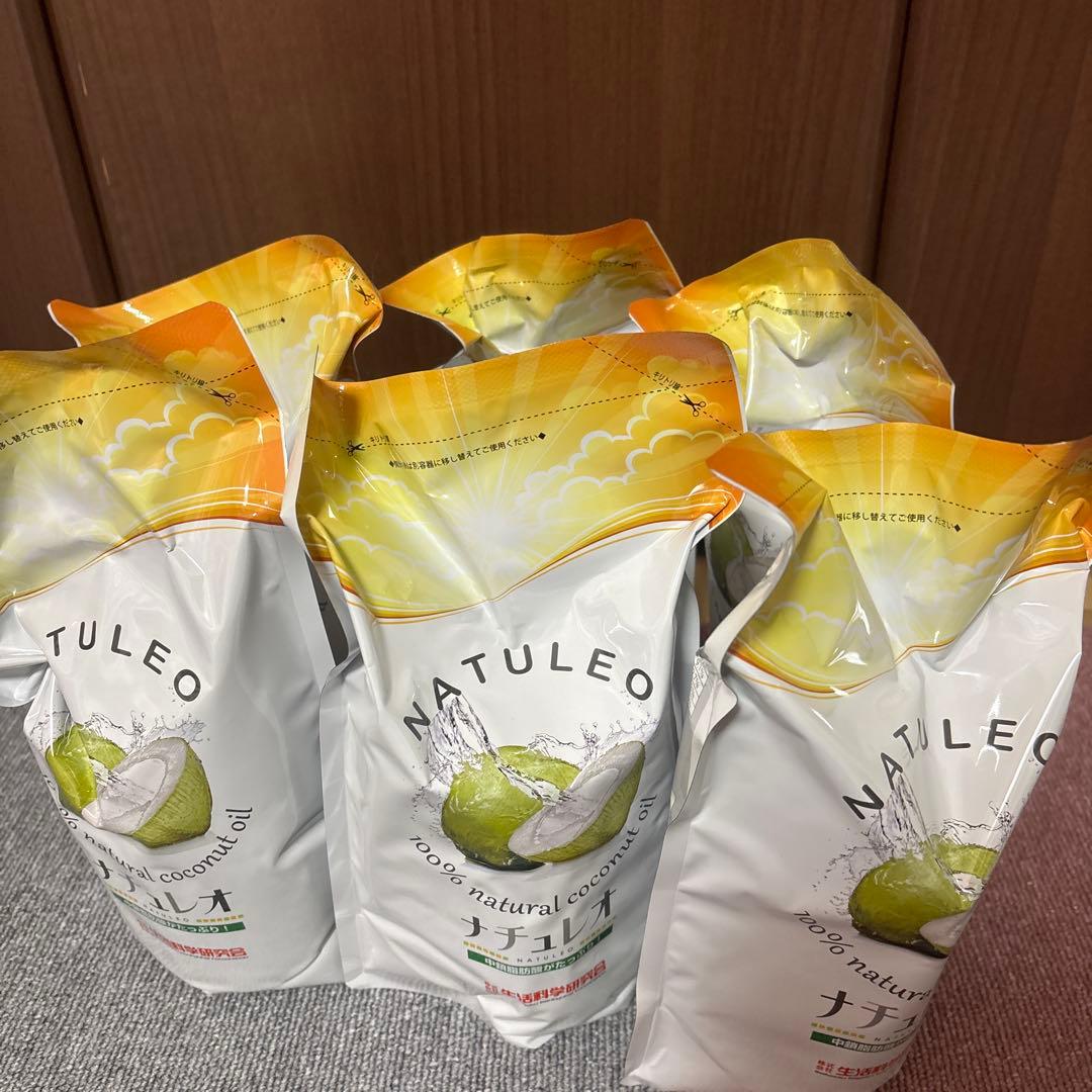 生活科学研究会ナチュレオ