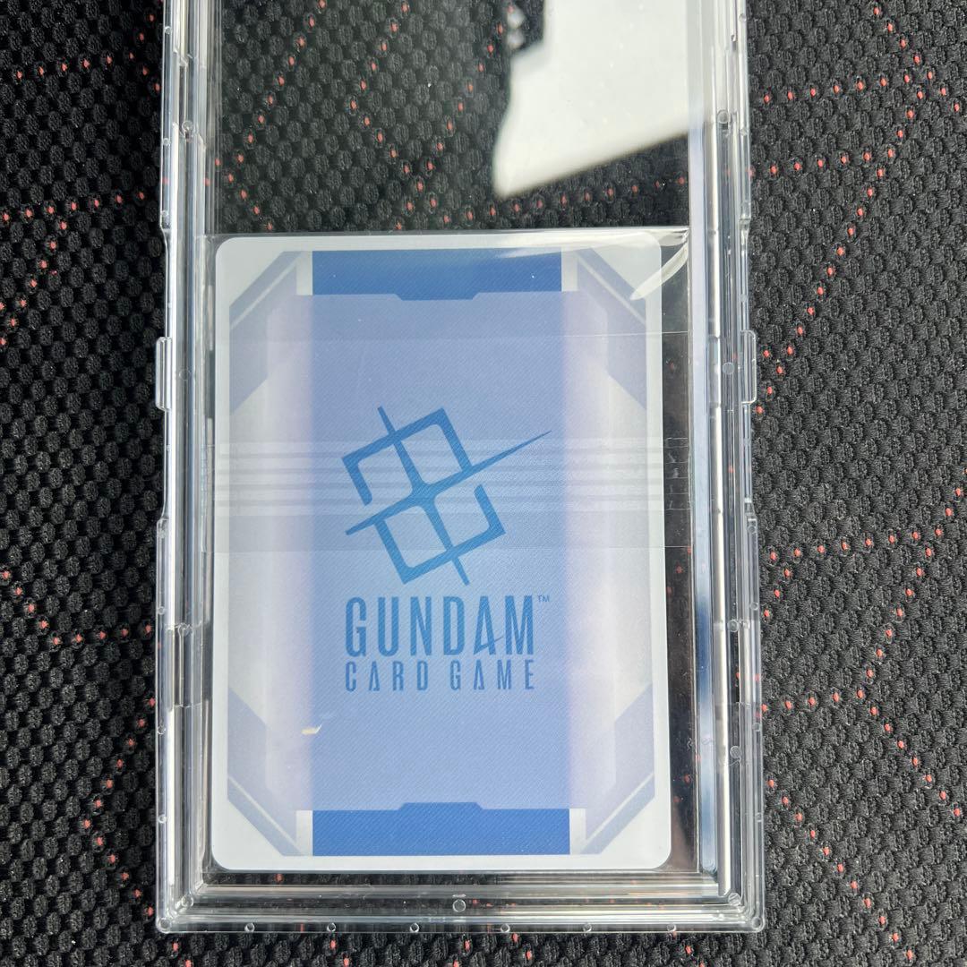 フリーダム　ニュータイプチャレンジ