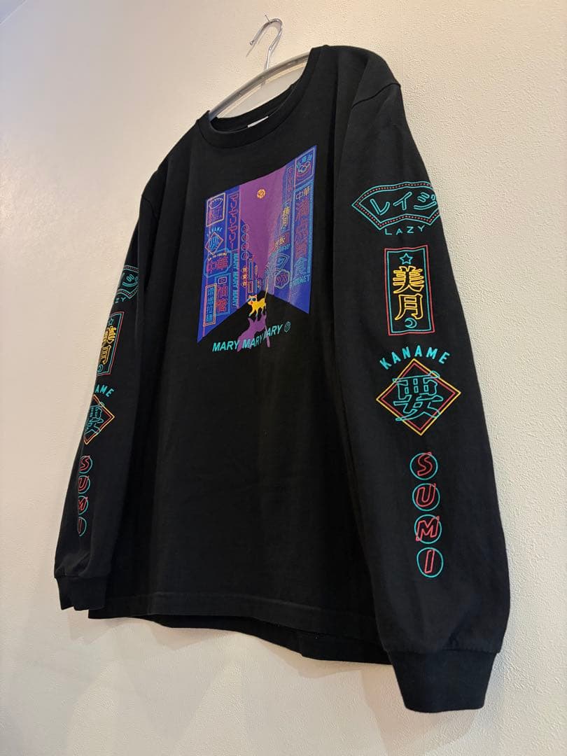 マリマリマリー キャラクターグッズ レアセット販売 コレクション 売れきれ