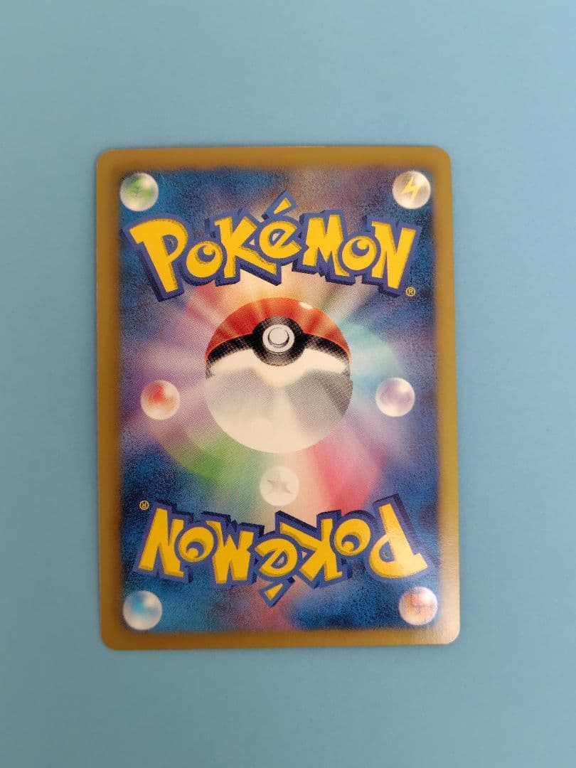 ダークライEX SR BW4 ダークラッシュ 072/069 1ED