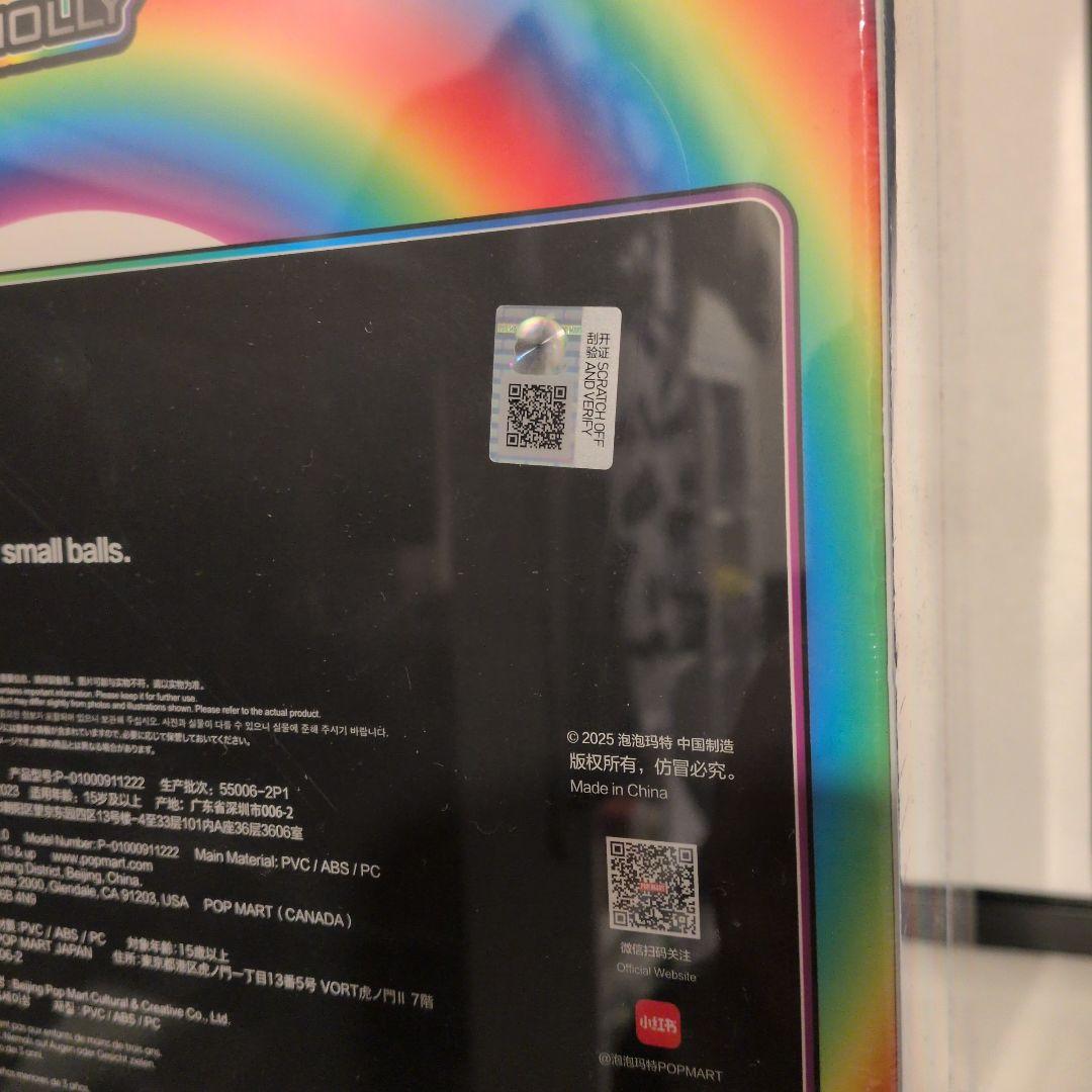 POPMART MEGASPACE MOLLY Rainbow 2.0 400％