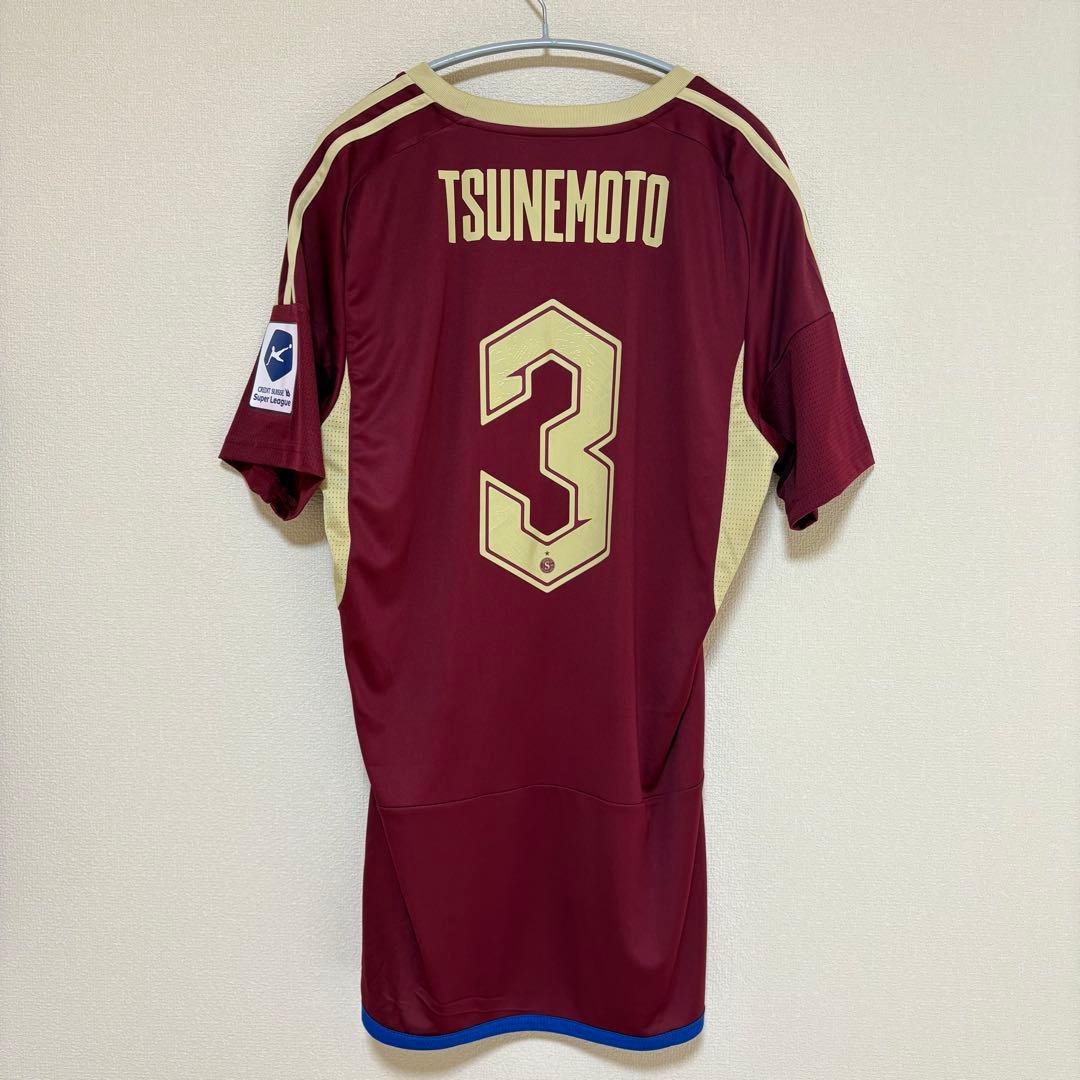 タ*ミ様 【新品 タグ付き】セルヴェットFC ユニフォーム / 常本佳吾