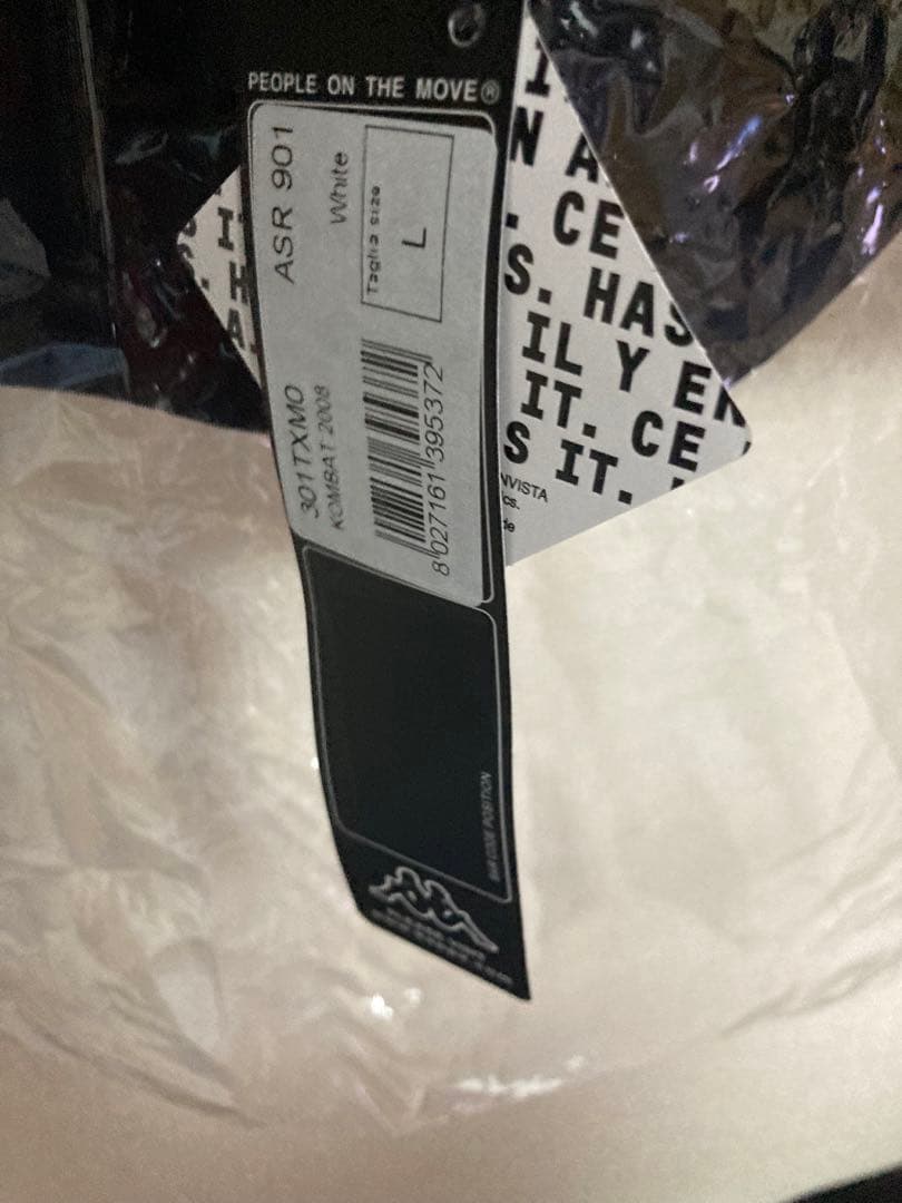 kappa ローマ　デロッシユニホーム　Lサイズ 未使用品