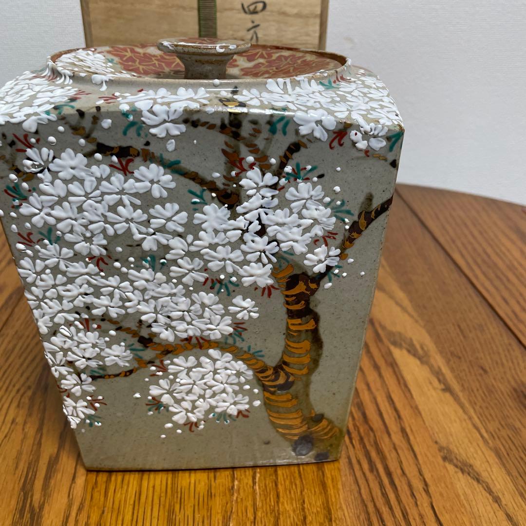 お値下げしました‼️ 茶道具　水指　陶器 四角形 桜と紅葉模様 木箱付き