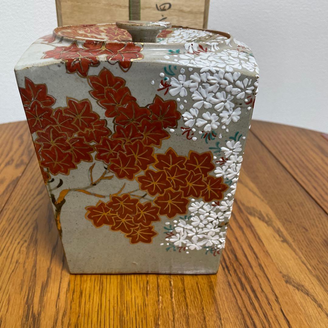 お値下げしました‼️ 茶道具　水指　陶器 四角形 桜と紅葉模様 木箱付き