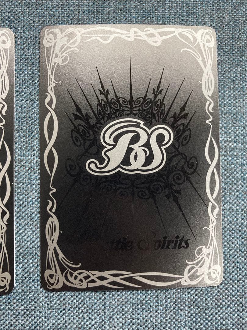 バトスピ　龍神の覇王ジーク・ヤマト・フリード 2枚