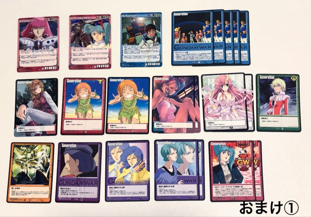 ガンダムウォーデッキ2種類＋おまけ100枚