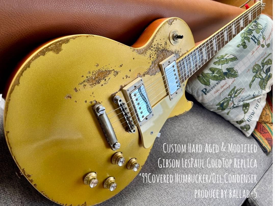 “レリック&エイジド“レスポールゴールドトップレプリカ/オイルコンデンサー搭載⭐︎