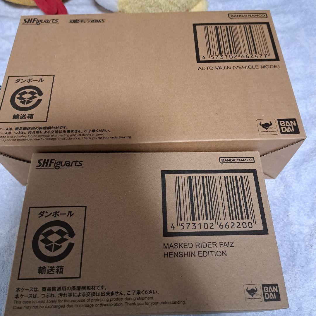 shfiguarts 真骨頂　仮面ライダーファイズ オートバジン　セット売り