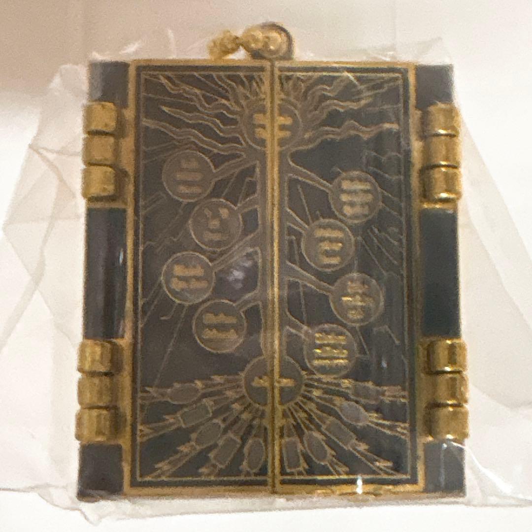 【予約購入特典付き】G.E.M.シリーズ 鋼の錬金術師 エドワード・エルリック