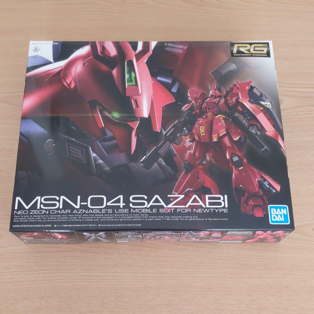 RG 機動戦士ガンダム 逆襲のシャア サザビー 1/144スケール 色分け済み