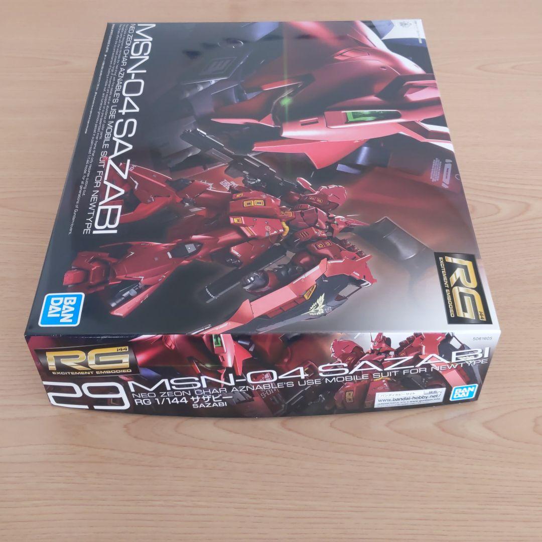 RG 機動戦士ガンダム 逆襲のシャア サザビー 1/144スケール 色分け済み