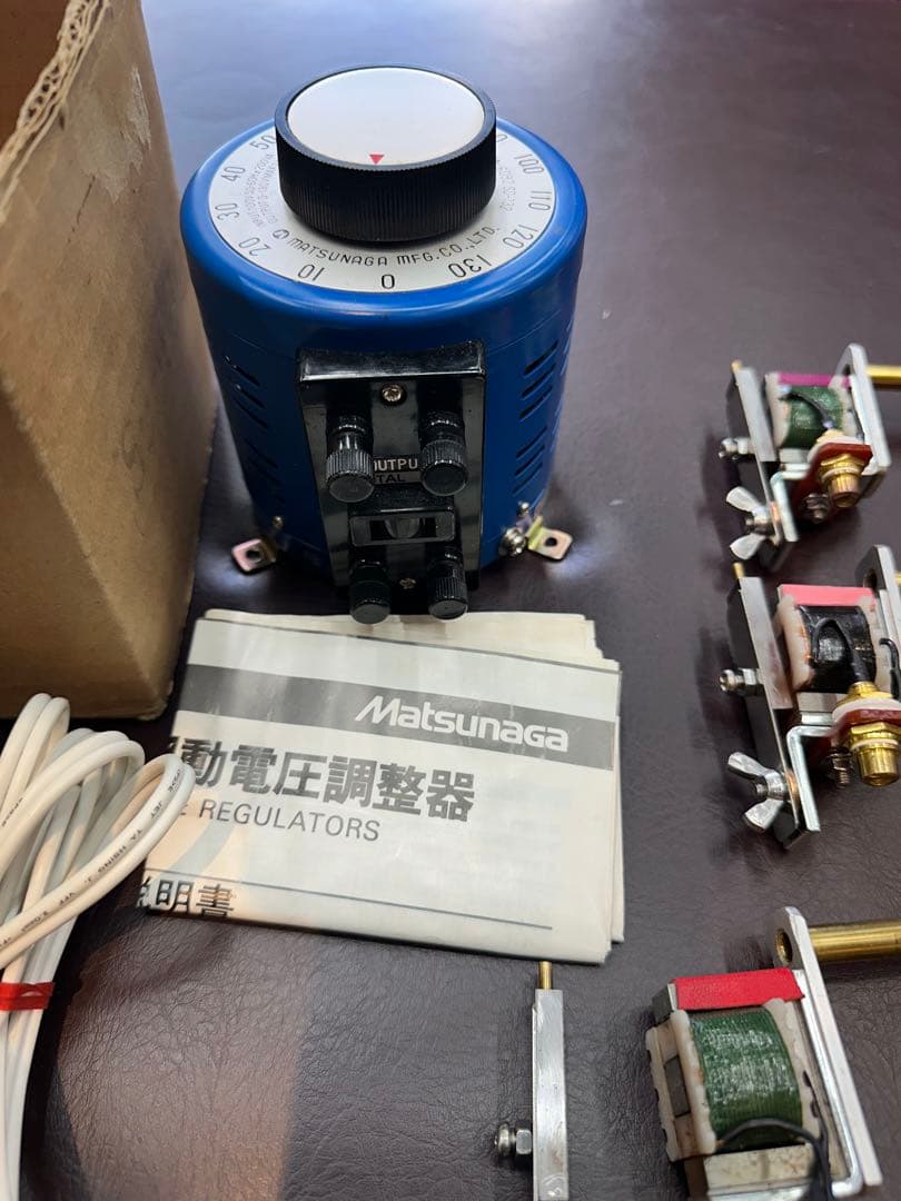 AC タトゥーマシン