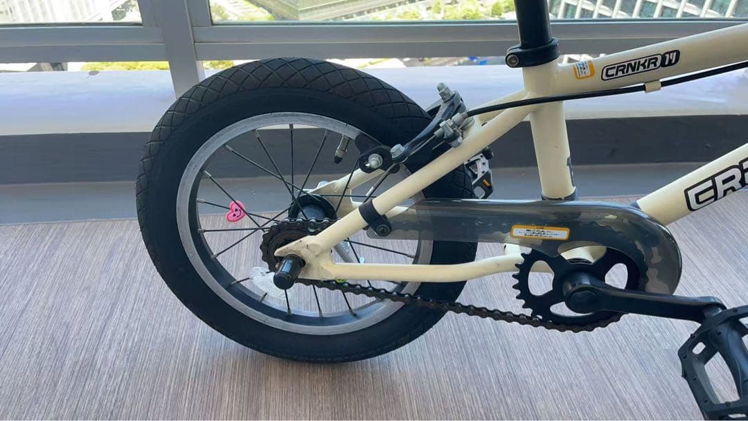 CRANK 11 キッズバイク 16インチ クリーム色
