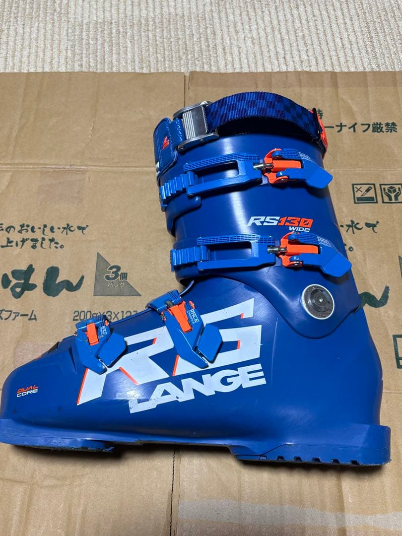 ラングスキーブーツ　RS130ワイド　28.5㎝