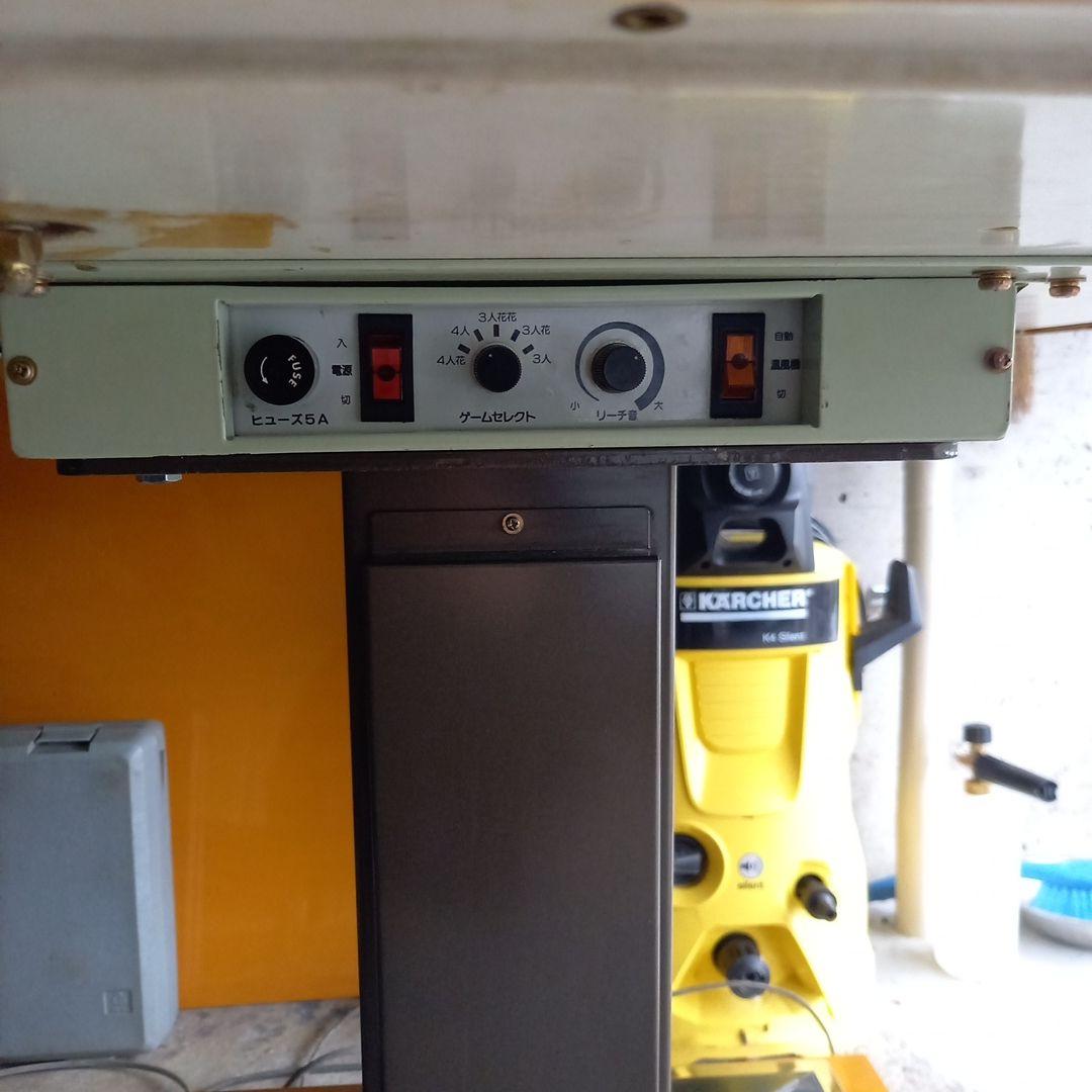 村孝　参考出品　ドーム