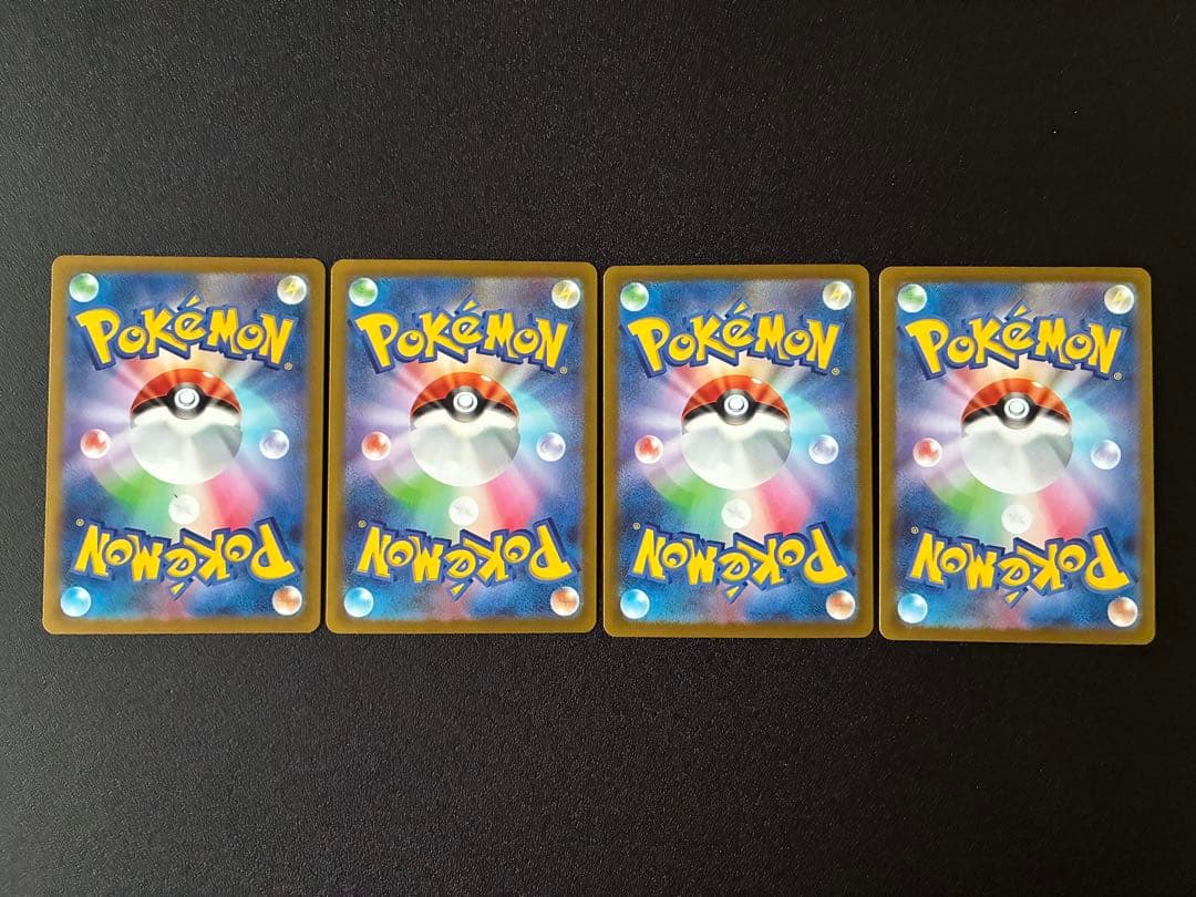 【まとめ売り】エンテイv ・スイクンv ・ライコウv sar・シンオウ神殿 ur