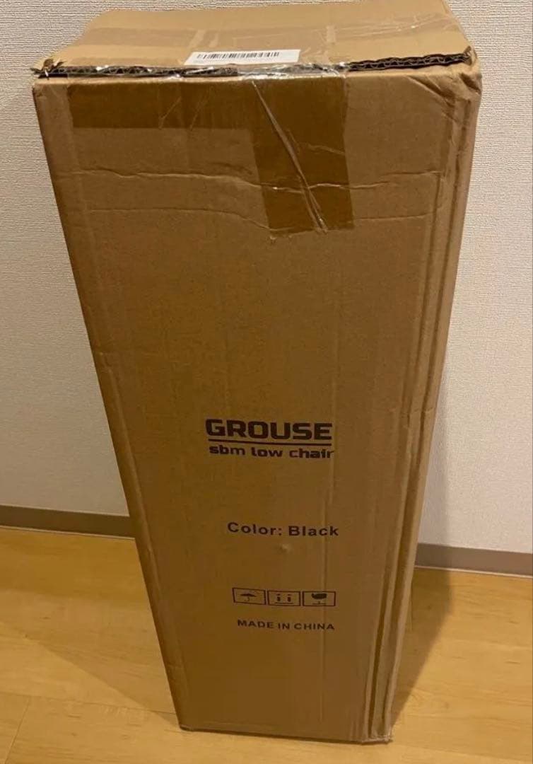 GROUSE SBM (シボム) CHIAR ブラック新品