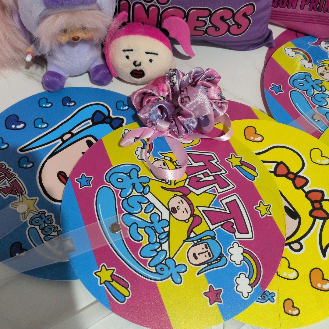 SHINAKO 　しなこ　竹下パラダイス