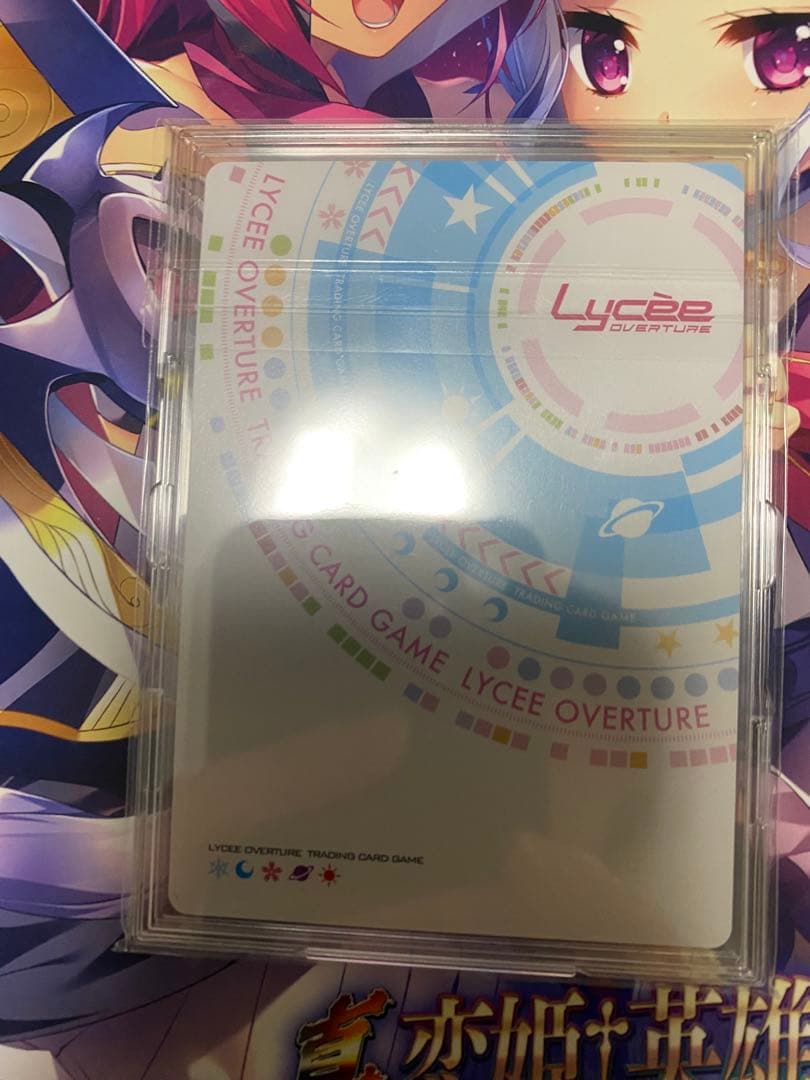 SSP 魂の残滓を狩る死神 明月 栞那(箔押し)