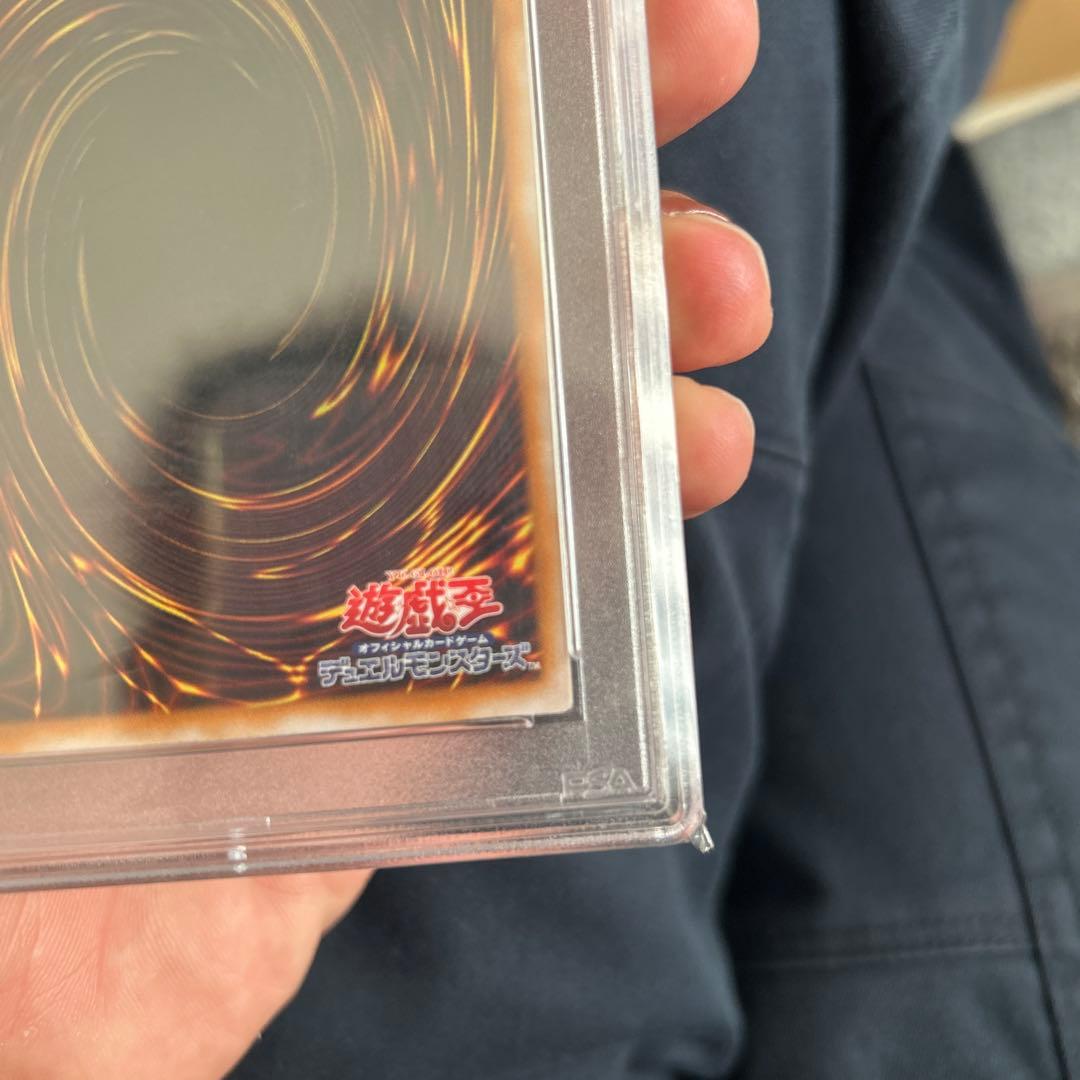 1999 グレート・モス MINT psa9