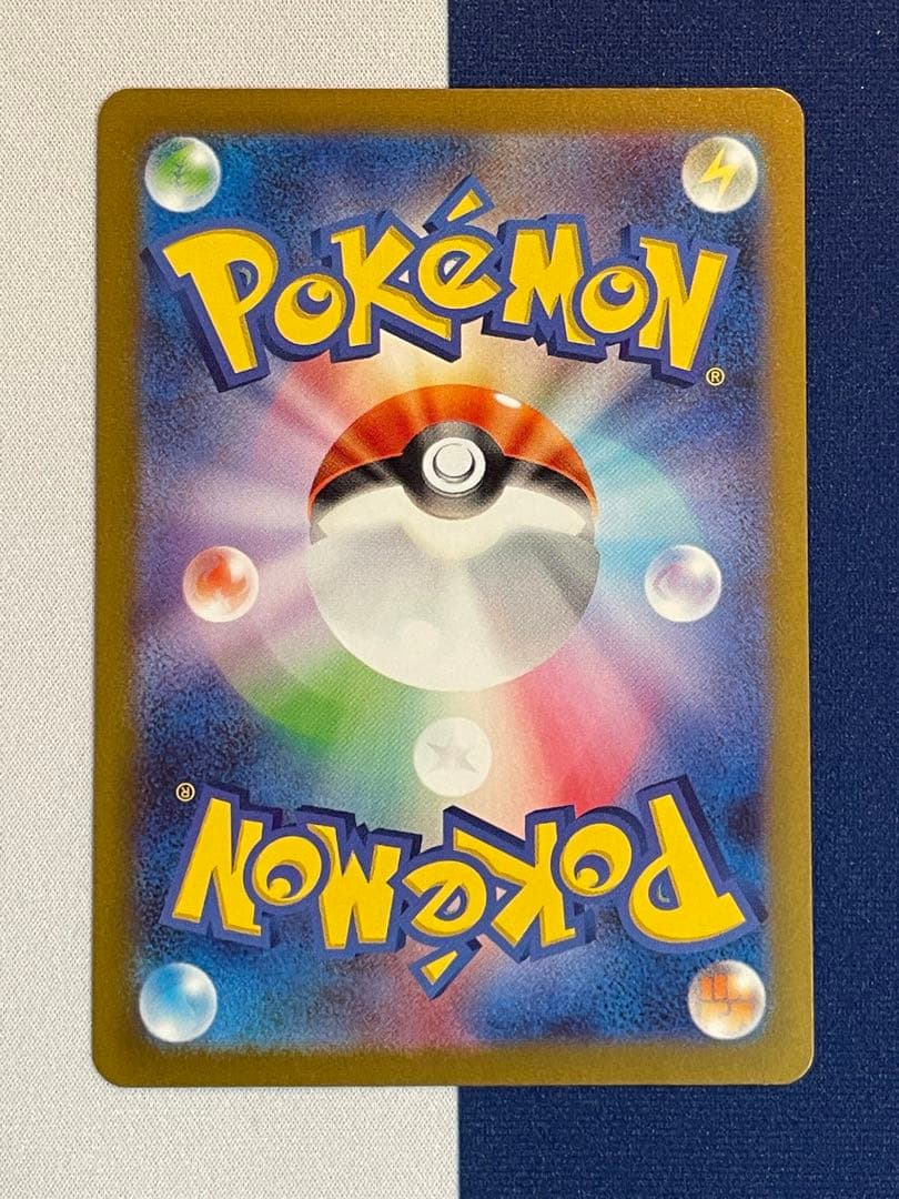 長場雄 9枚フル セット イーブイ YU NAGABA ポケモン プロモ