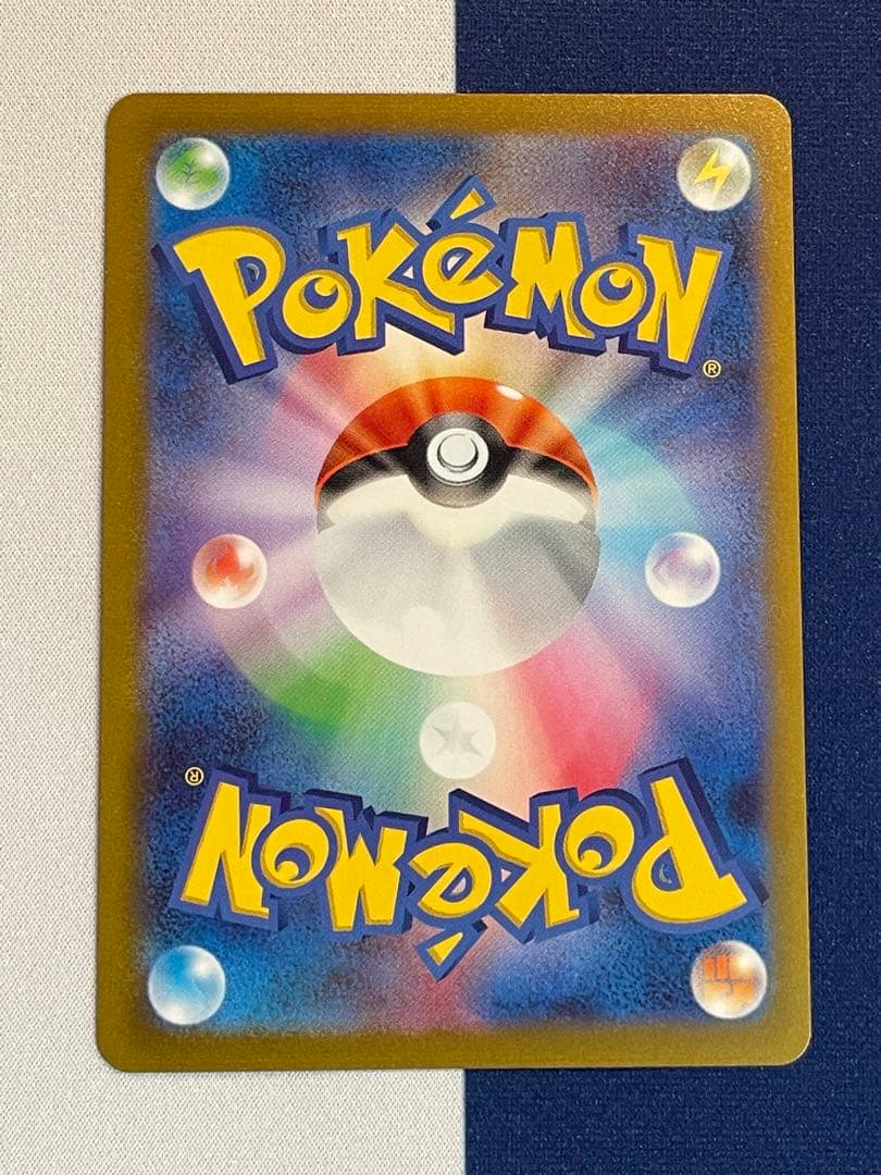 長場雄 9枚フル セット イーブイ YU NAGABA ポケモン プロモ