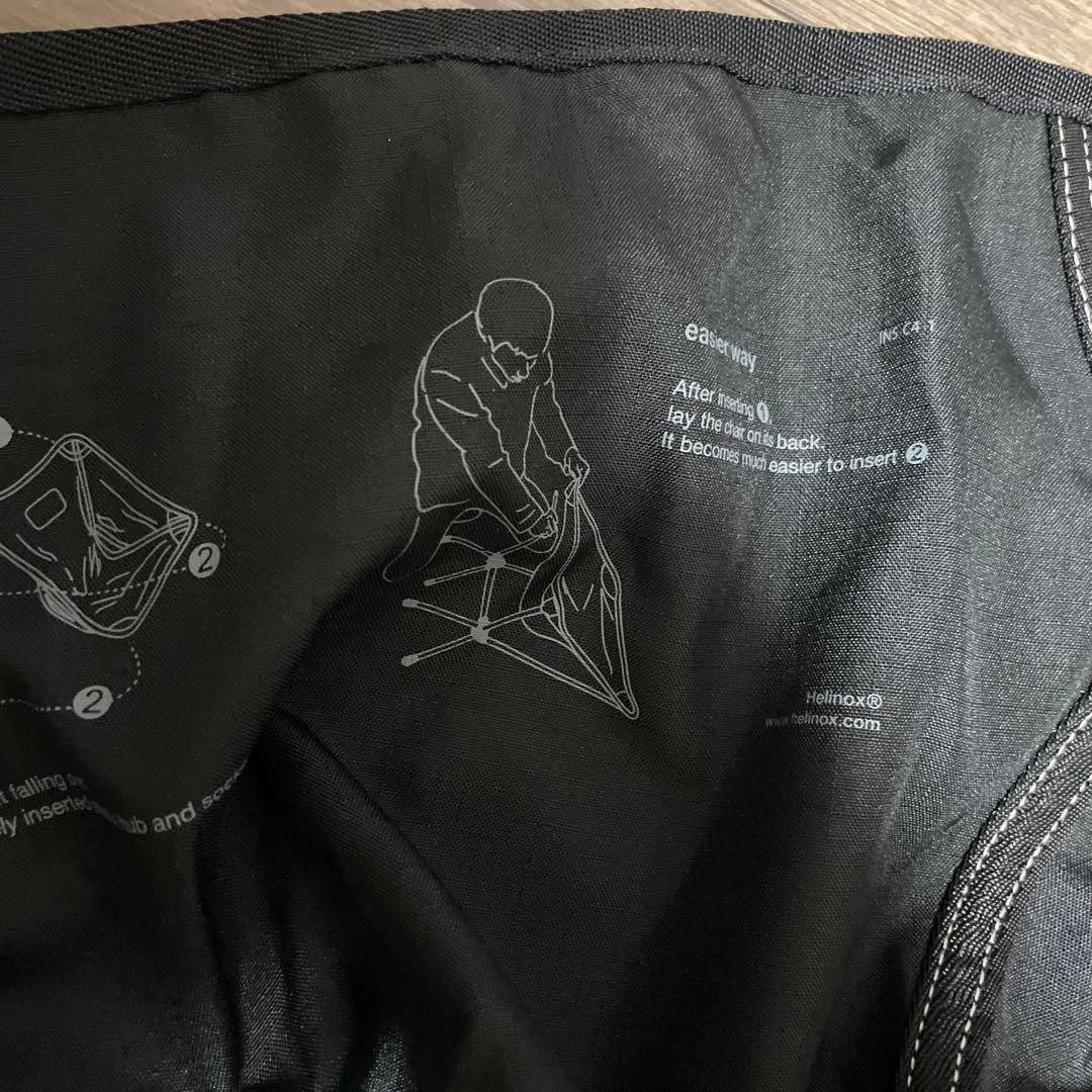 ヘリノックス ハブアグッドタイム タクティカルチェア 2脚セット