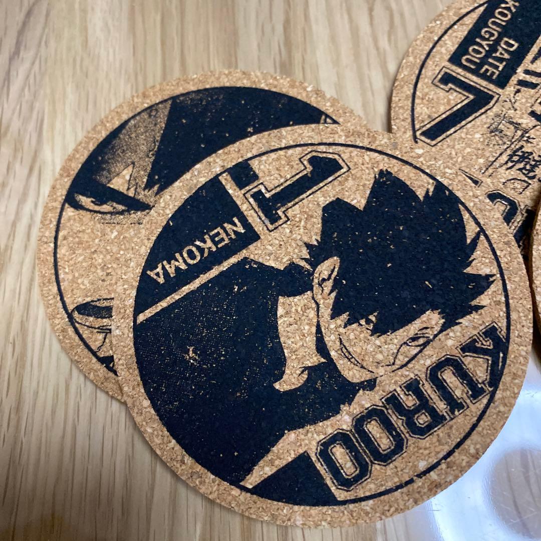 週刊少年ジャンプ　ハイキュー!!　懸賞品　コースター