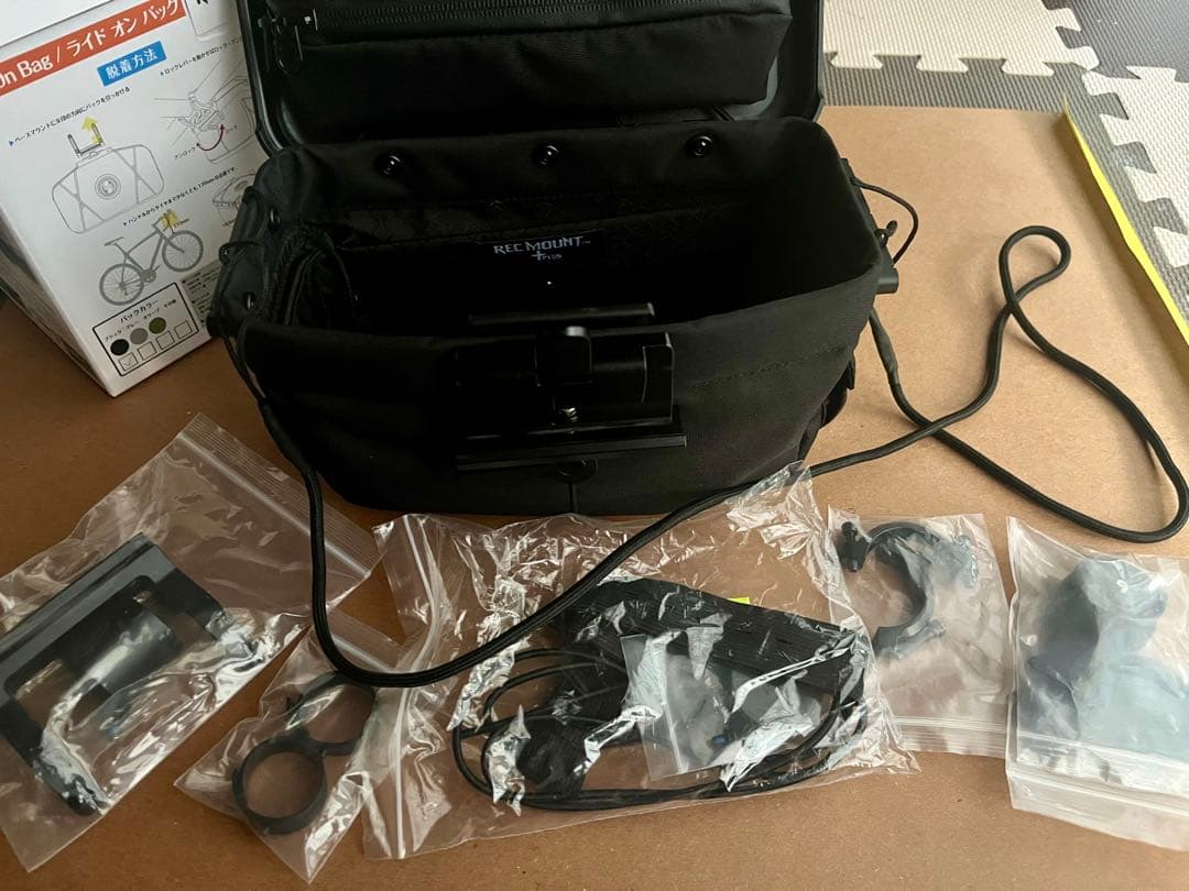 [レックマウントプラス] ライド オン バッグ (ブラック)セット