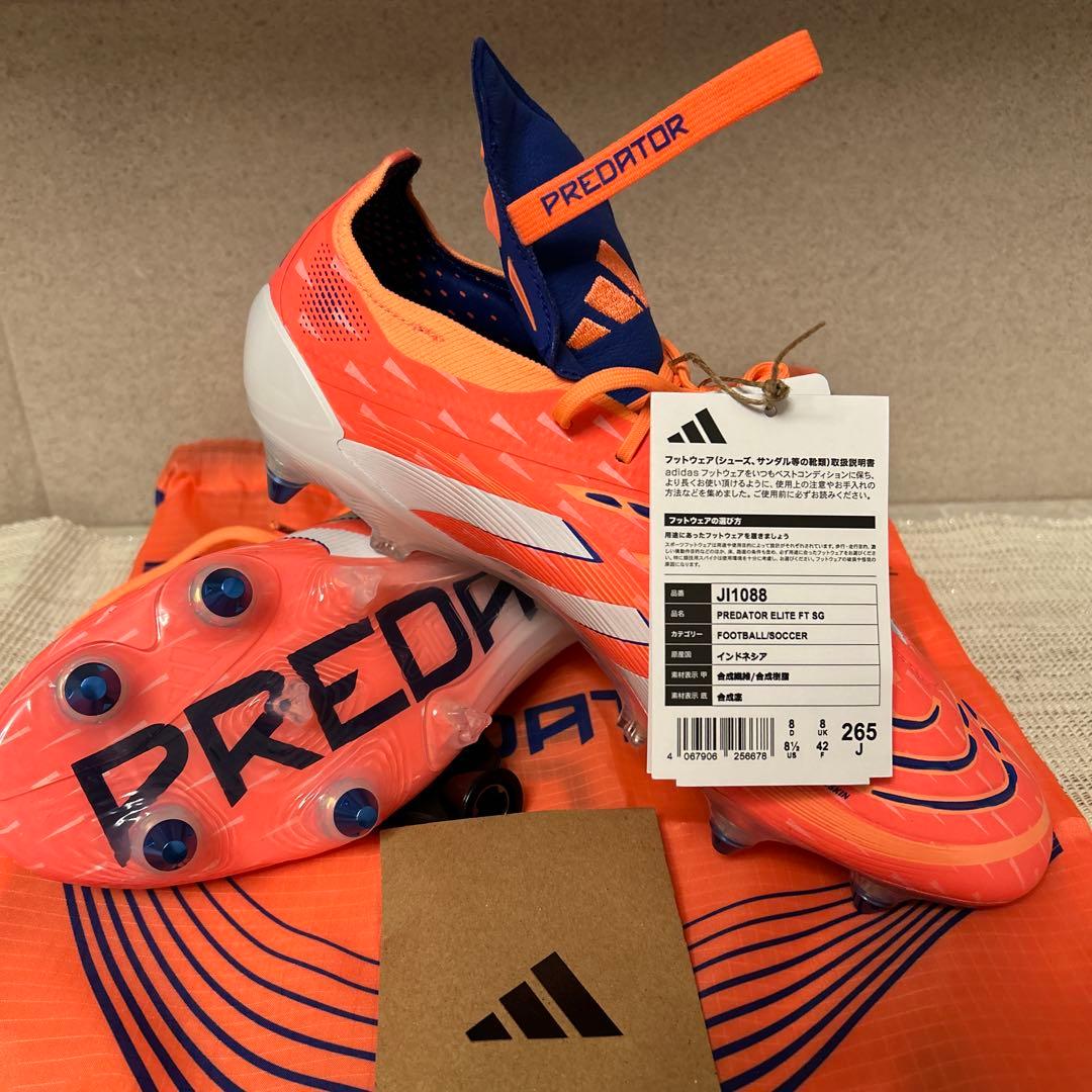 アディダス プレデター ELITE FT SG
