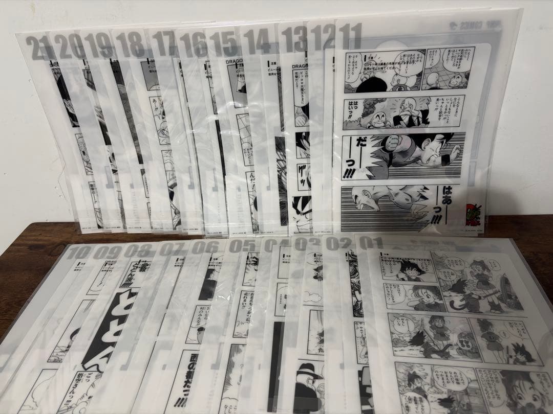 ドラゴンボール 一番くじ 40th c賞 g賞 h賞 まとめ売り