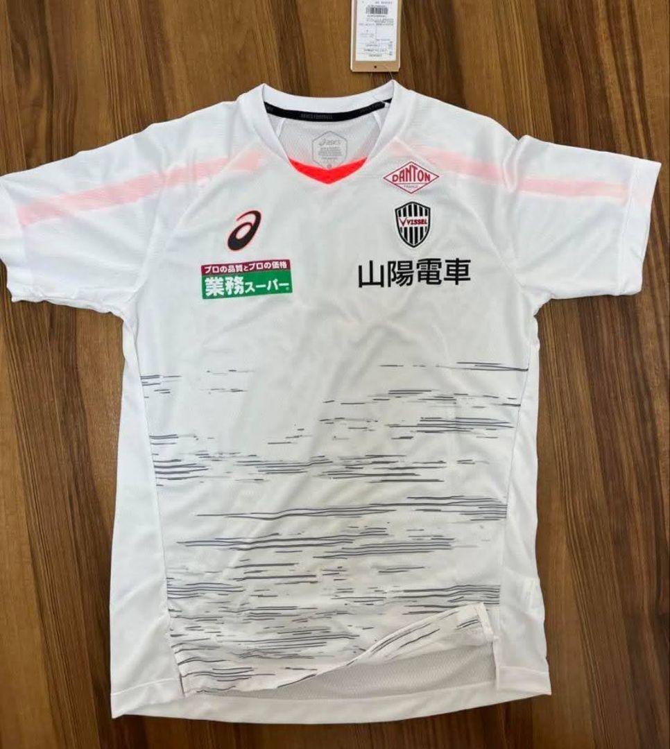 1️⃣ヴィッセル神戸 選手直筆サイン入り練習着 J１リーグ連覇 二冠