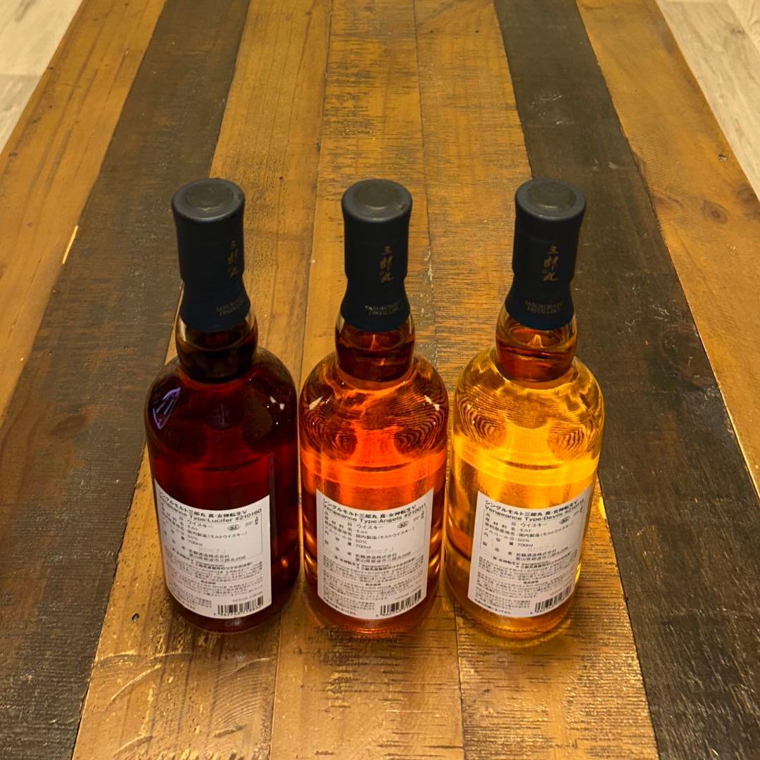 シングルモルト 三郎丸 3本セット / 三郎丸蒸留所 × 真・女神転生Ⅴ