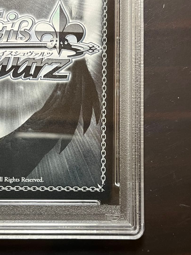 キミと願うミライ 沙花叉クロヱSP箔押し　PSA10