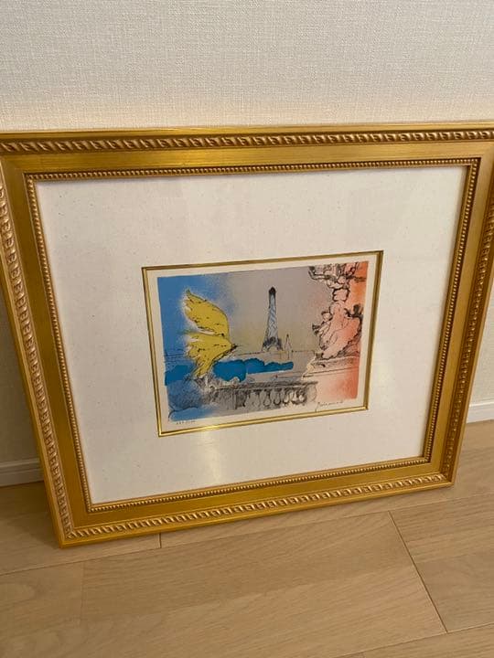 ポールギヤマン　リトグラフ　エッフェル塔　直筆サイン