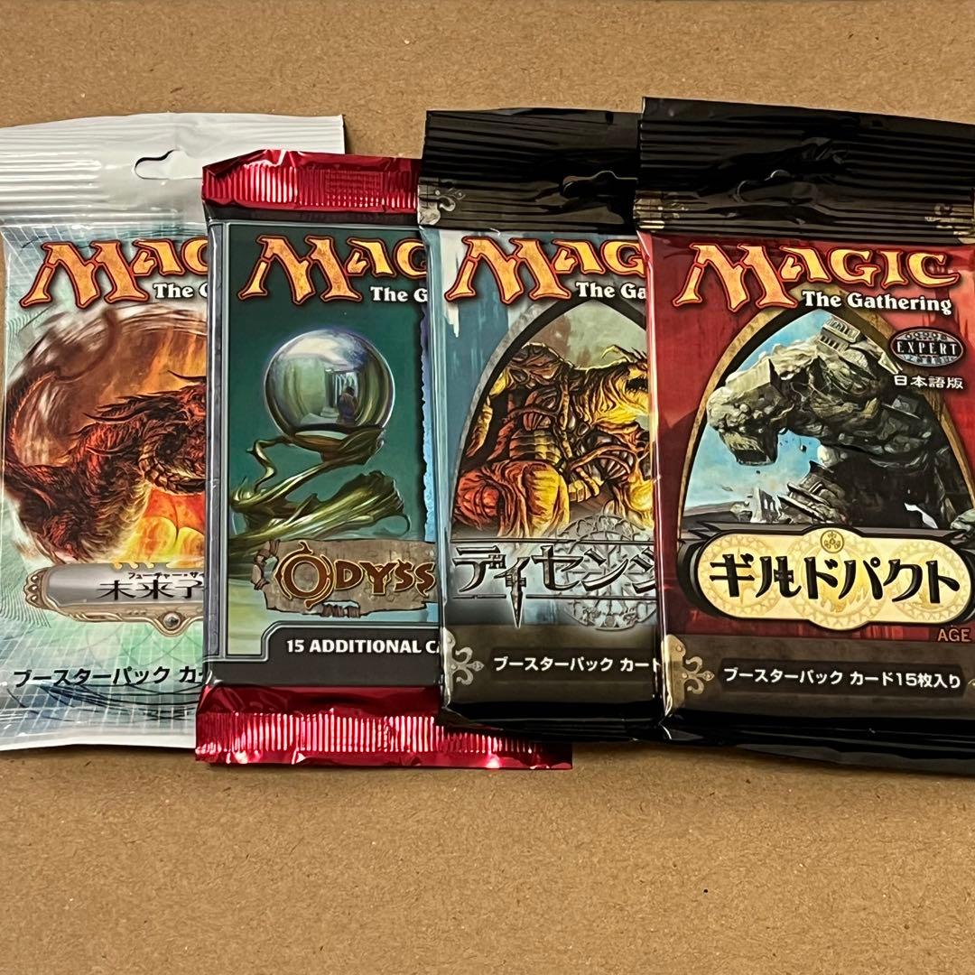 MTG 絶版 未開封 ブースターパック セット