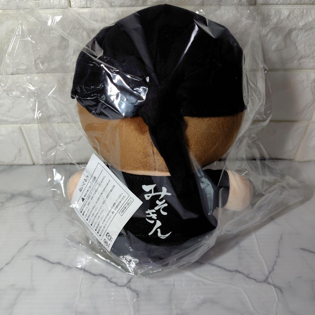 みそきん　ぬいぐるみ　店主　まねきねこ　ヒカキン　HIKAKIN