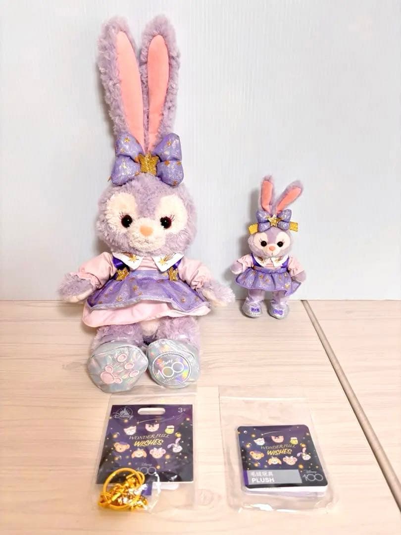 Disney100周年 ステラルー ぬいぐるみ SS キーチェーン アウラニ限定