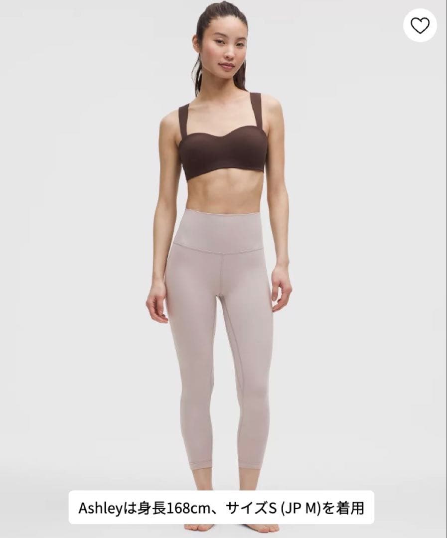 【新品】Lululemon ハイウエスト ヨガタイツ Sサイズ グレー