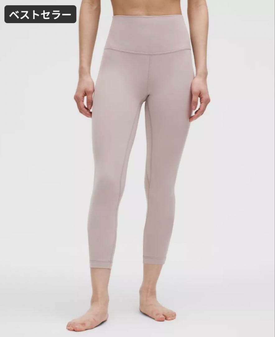 【新品】Lululemon ハイウエスト ヨガタイツ Sサイズ グレー